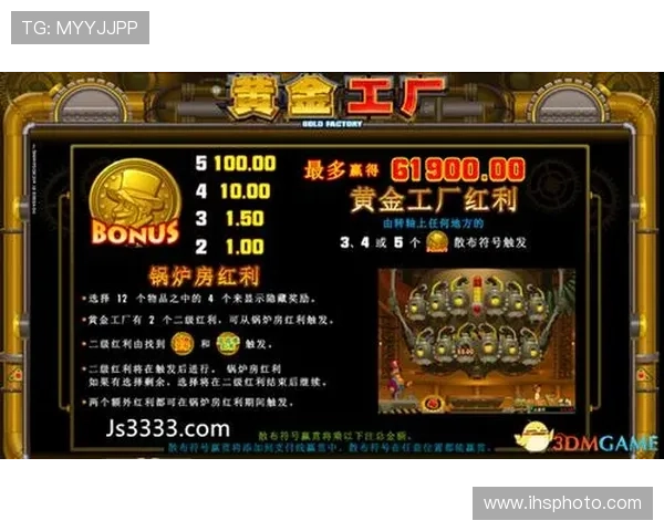 AG金沙电子娱乐平台安全稳定保障玩家权益多方面优质体验 AG金沙电子娱乐平台安全稳定保障玩家权益多方面优质体验