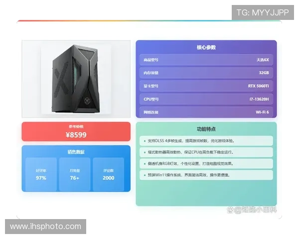 详细介绍K8凯发电游官网的登录方式与账号管理技巧,轻松畅玩无忧 详细介绍K8凯发电游官网的登录方式与账号管理技巧,轻松畅玩无忧