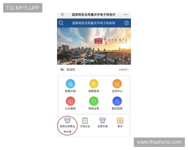K8乐园在线登录官网官方入口，快速访问享受优质娱乐服务指南