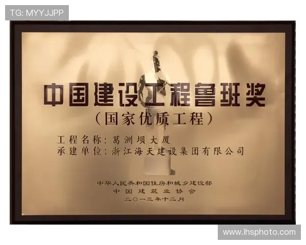 凯发娱乐正规官网安全保障措施,保障玩家个人信息与资金安全 凯发娱乐正规官网安全保障措施,保障玩家个人信息与资金安全