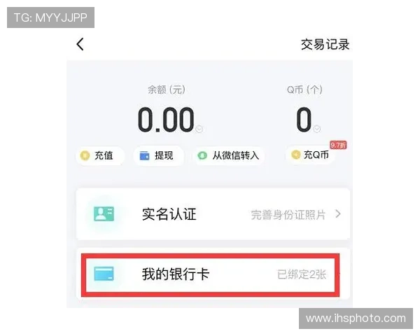 凯发手机网页版支持多种支付方式，充值提现方便快捷