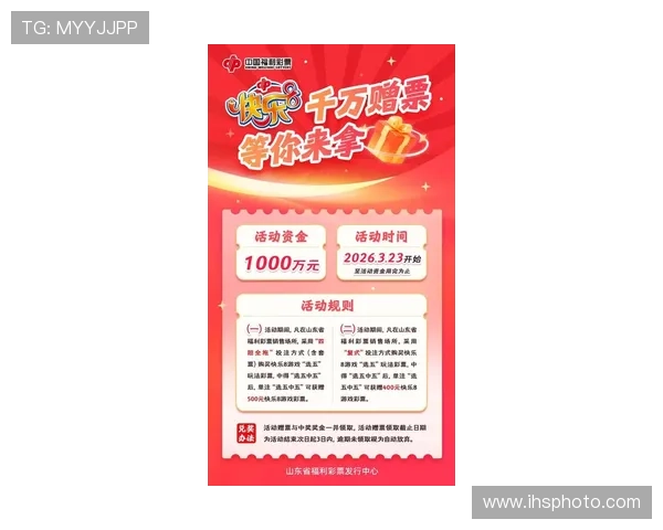 K8亚洲官网最新版本全面上线，带你体验极致游戏乐趣与丰富奖励