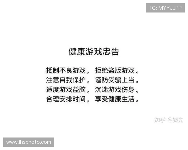 凯发PP电子游戏安全性分析，保障玩家资金与个人信息的多重措施详解