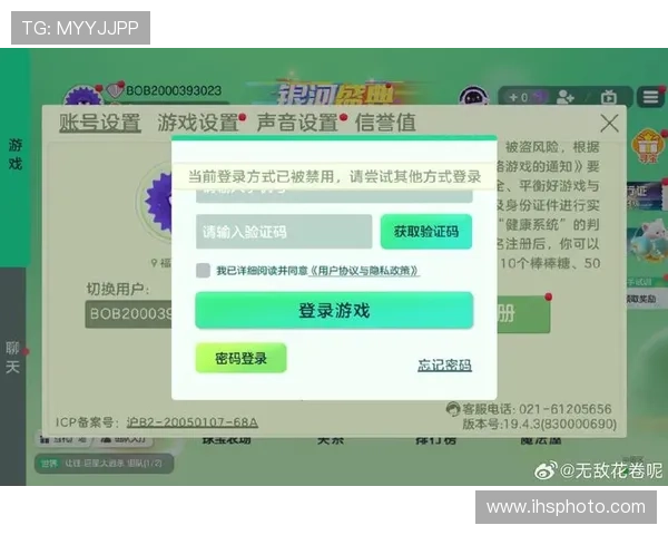 凯发娱乐网址官方地址常见问题解答,解决玩家在登录与游戏过程中遇到的各种疑问 凯发娱乐网址官方地址常见问题解答,解决玩家在登录与游戏过程中遇到的各种疑问