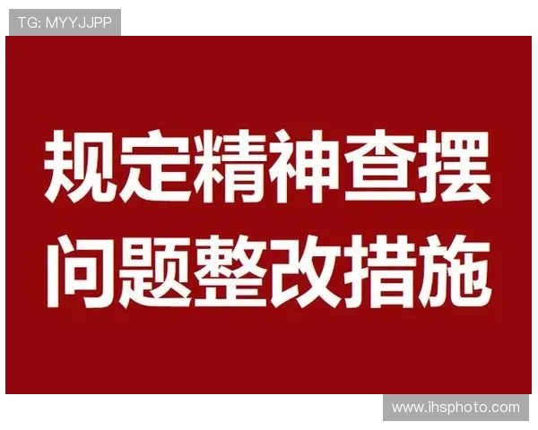 凯发旗舰厅登录常见错误及排查方法快速解决登录中遇到的问题 凯发旗舰厅登录常见错误及排查方法快速解决登录中遇到的问题