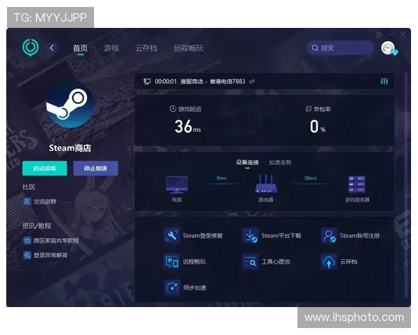 凯发网官网提供全面的在线娱乐服务,轻松畅享精彩游戏时光 凯发网官网提供全面的在线娱乐服务,轻松畅享精彩游戏时光