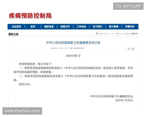 K8亚游平台介绍:介绍平台的充值与提现方式,确保资金流转的便捷与安全 K8亚游平台介绍:介绍平台的充值与提现方式,确保资金流转的便捷与安全