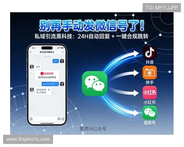 零基础也能轻松上手的百家乐游戏app,详细教程和实用技巧助你快速获胜 零基础也能轻松上手的百家乐游戏app,详细教程和实用技巧助你快速获胜