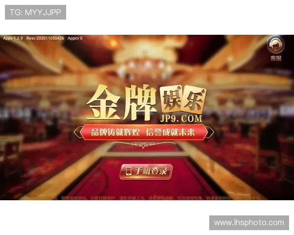 凯发客户端免费下载安装流程详解，确保每位玩家顺利开启游戏之旅