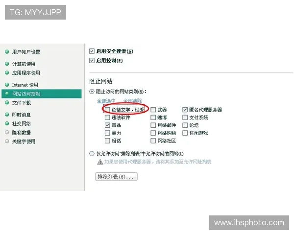 凯发登录首页网址官方入口安全登录技巧及常见问题解决方案推荐 凯发登录首页网址官方入口安全登录技巧及常见问题解决方案推荐