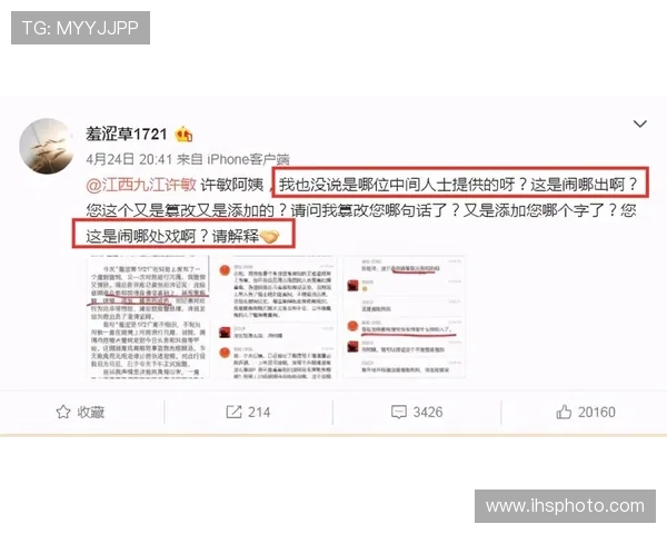 凯发5G老虎机用户评价与口碑分析助你选择最值得信赖的游戏平台 凯发5G老虎机用户评价与口碑分析助你选择最值得信赖的游戏平台