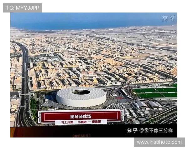 世界杯比利时伊朗比赛期间如何选择舒适便捷的住宿地点详尽指南