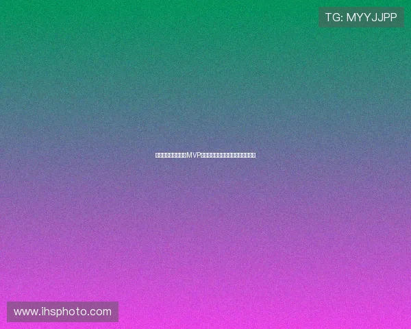 沙特对佛得角比赛中MVP归属分析:关键球员表现及赛后点评 沙特对佛得角比赛中MVP归属分析:关键球员表现及赛后点评